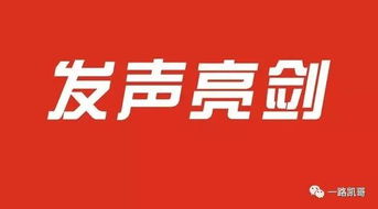 养殖环保新政策,快快围观自己家乡的行动方案 水产在行动