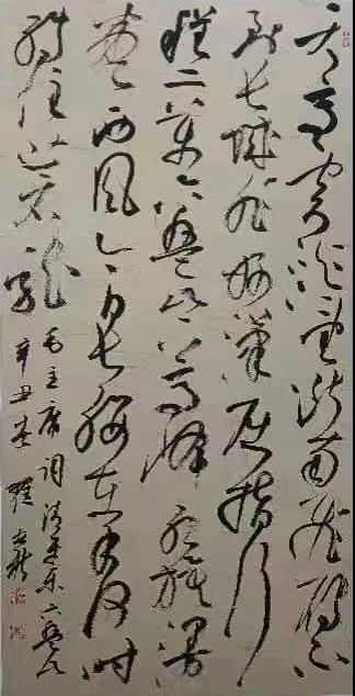 爱党爱国爱家乡 徐州市美术书法作品展6月10日开幕