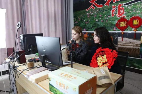桔乡 春节线上直播带货 让在外过年的南丰人吃上家乡特产