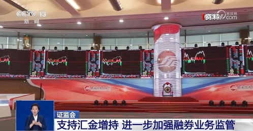 年经济 燃动消费热情 各领域齐头并进折射中国经济之 稳