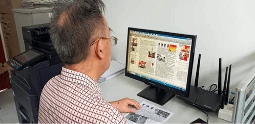 保定市军休三所志愿服务纪实