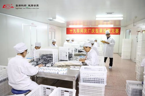 今天,他们站c位