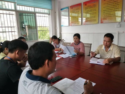 马岭社区开展理论知识专题学习 刘赐贵同志在省委七届四次全会上的总结讲话