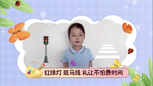 这个“六一”特殊而精彩 丰台百名学生“云端”共唱文明之歌