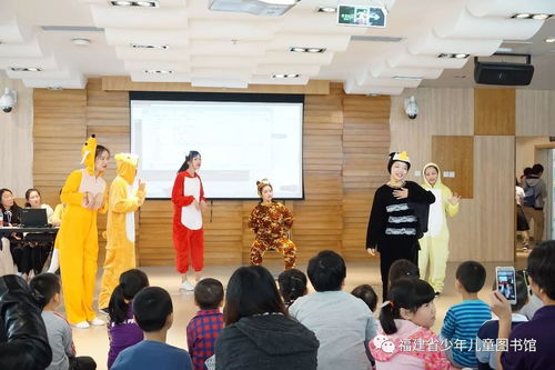 全民读书月 省少图精彩活动等你来