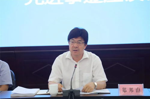 追忆人民的好老师 全省教育系统深入学习李芳同志先进事迹