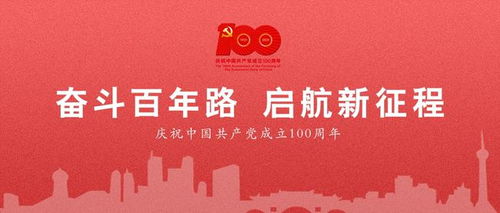 县幸福美好生活十大工程市民观察员观察残疾人托养服务工作 同志网上家园