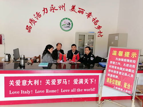 陶门弟子首倡“213关爱医务人员节” 同志网上家园获地特宝百万支持