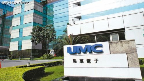 联电产能满载与产品涨价推动业绩增长